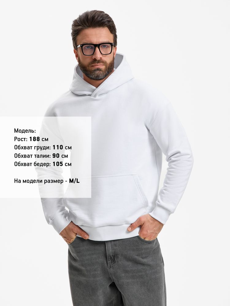 Худи унисекс оверсайз Daylero, белое, размер XL/XXL