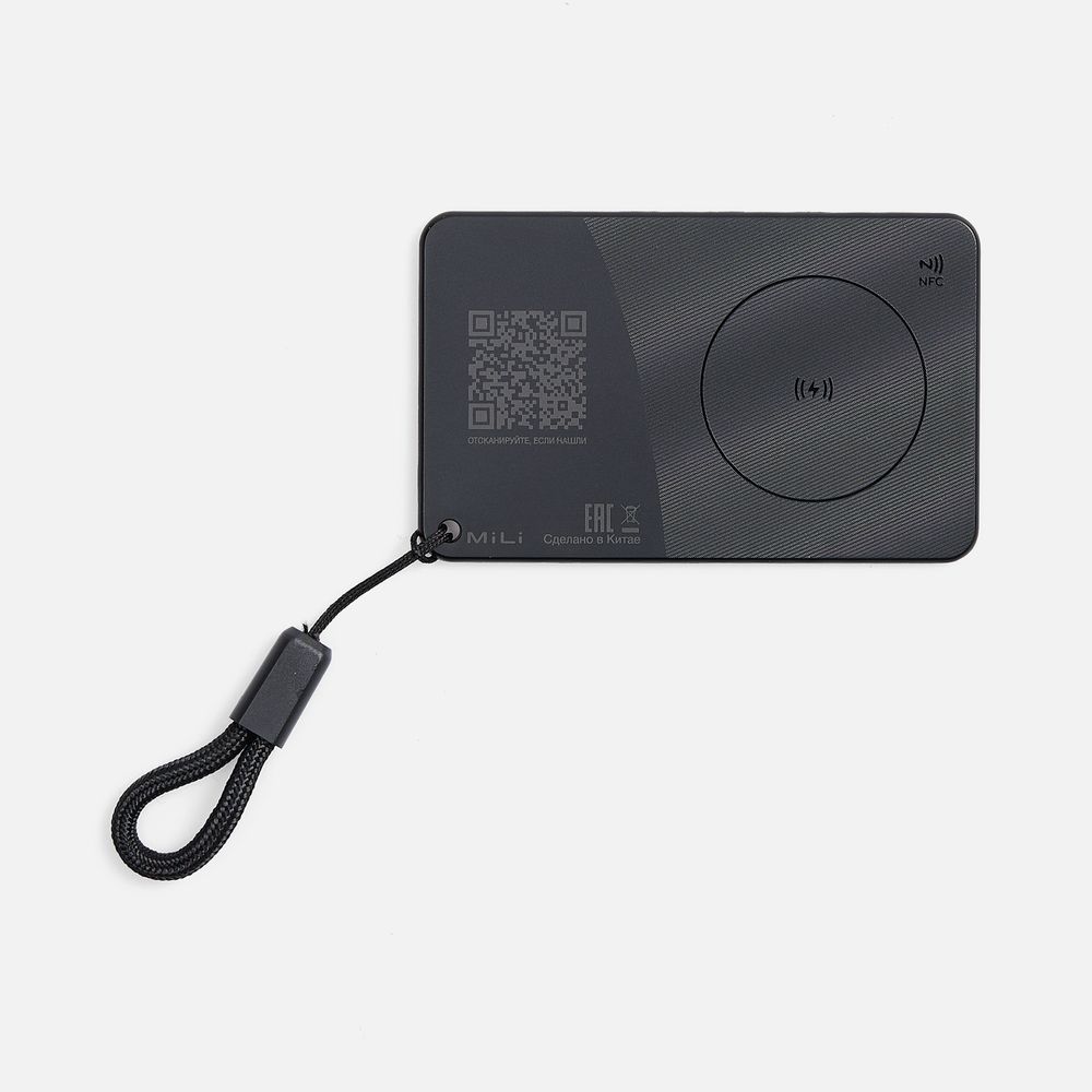Электронная визитка-трекер MiCard Pro Duo для iPhone
